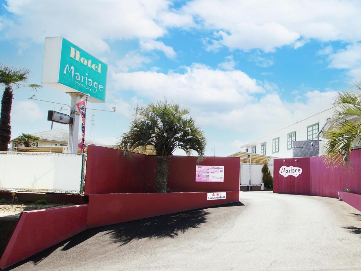 Mariage Leisure Hotel Tsukuba Εξωτερικό φωτογραφία