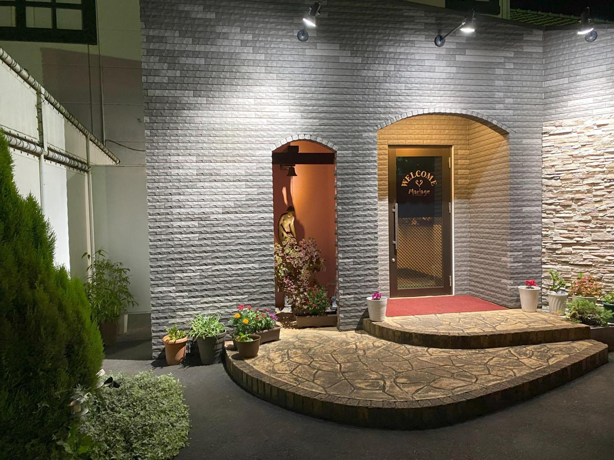 Mariage Leisure Hotel Tsukuba Εξωτερικό φωτογραφία