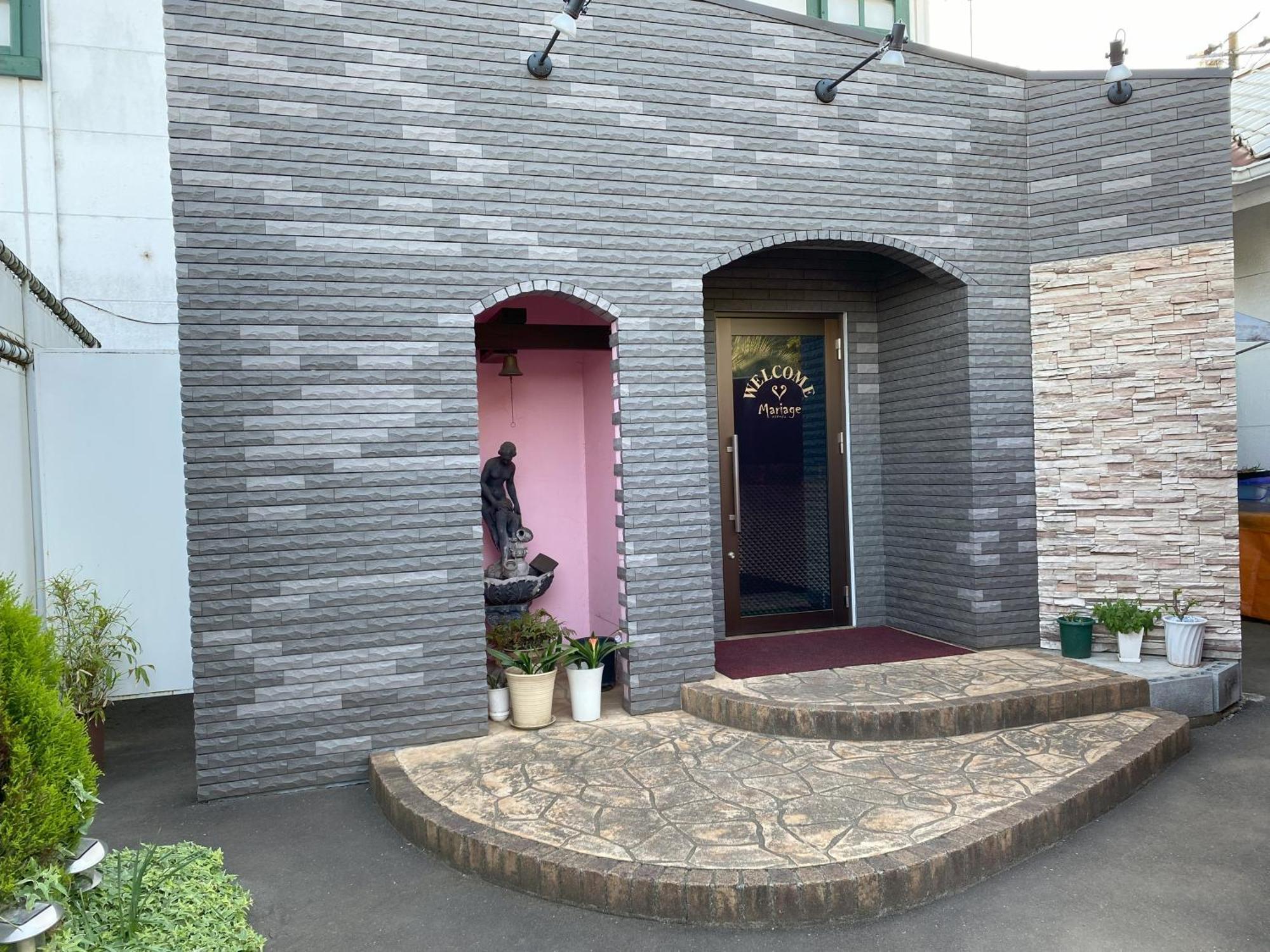 Mariage Leisure Hotel Tsukuba Εξωτερικό φωτογραφία